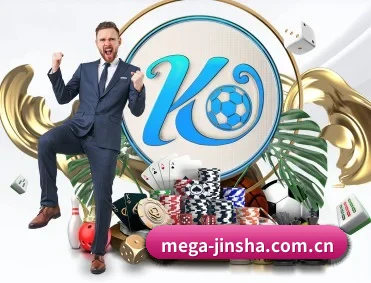 金沙app下载 APP